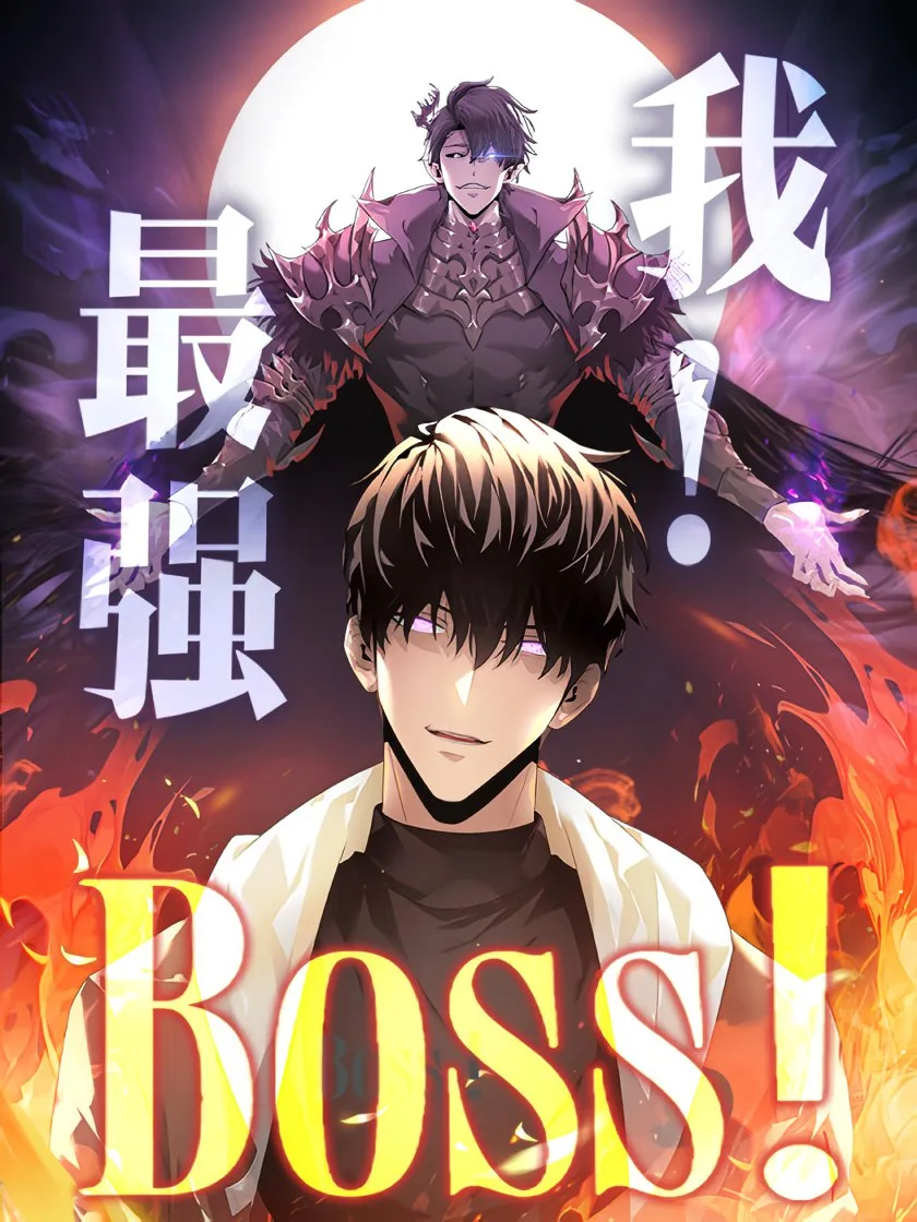 I Am the Strongest BOSS Chapter 17 Bahasa Indonesia