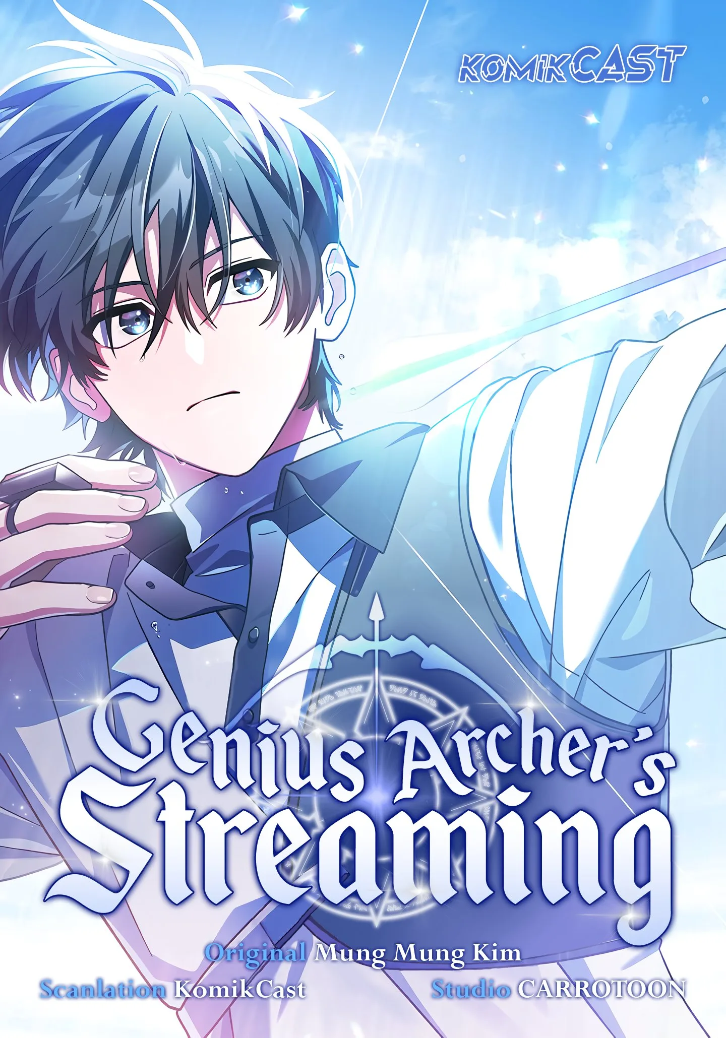 Genius Archer’s Streaming