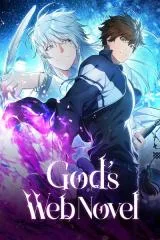 God’s Web Novel